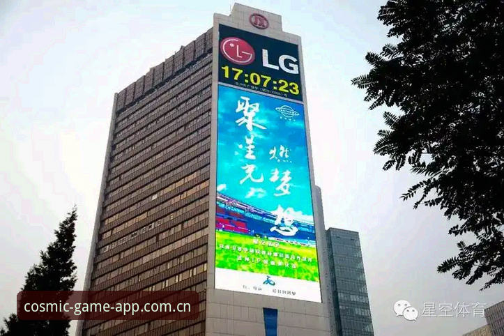 星空体育互动娱乐常见问题实用指南：从下载到流畅体验的必备知识